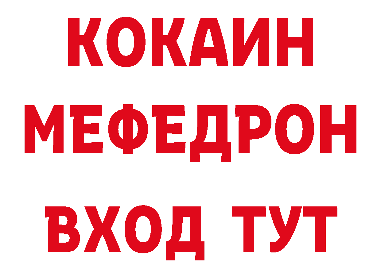 А ПВП СК КРИС как войти сайты даркнета мега Приморско-Ахтарск